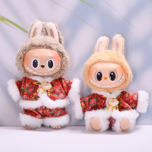 �H�·���һ������ä�В�������������\���bLabubu�������·�