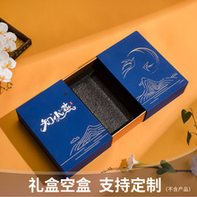 �߼��жY�ж�����C���z�YƷ�ж��������U�~���b�г���ʽ�p�_��