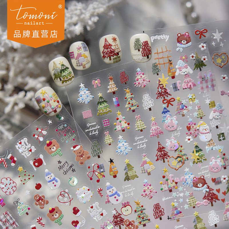 Tomoni Shell Light Nail Art Stickers Popular Cute and Sweet Nail Stickers Christmas Bunny Jewelry Sticker Material Tomoni Shell Light Nail Art Stickers Popular Cute and Sweet Nail Stickers Christmas Bunny Jewelry Sticker Material