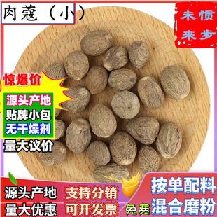 ���l��ޢ500g�a�ؽy؛��ޢ����С��������а׿��u�϶��ܸ�؛��ߵ