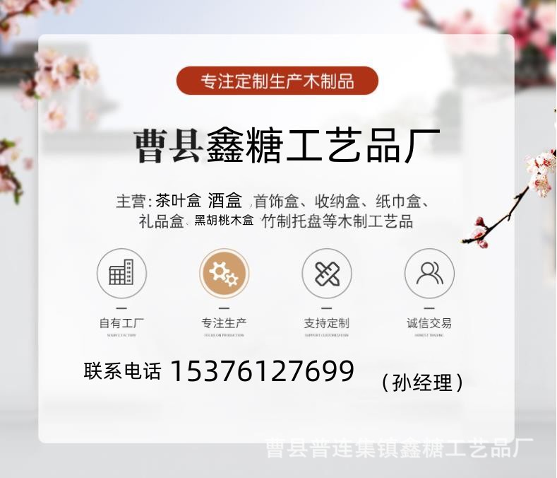 360截图20221128170517921_副本.jpg