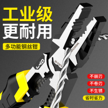 �ϻ��Q늹�����䓽z�Q���I���๦���Q�Ӽ������b���߼����Q�Q��