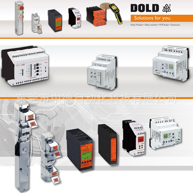 EF7616.24 AC50/60HZ 230V 0.15S-30H Dold 继电器 模块
