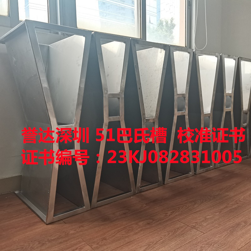 批发2号不锈钢巴氏槽巴歇尔槽计量槽量水堰九波流量计专用槽