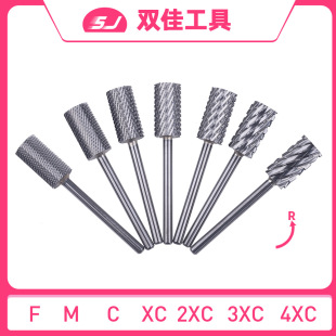 [Factory Direct Sale] Large Cylinder Multi-purpose One-way Right-hand Imported Tungsten Steel Armor Removal Grinding Head