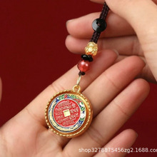 ʮ����Ф���Ųʹ���ƷԿ�׿�ɽ����ǮתתԿ�׿۹�����Ů�ɴ���