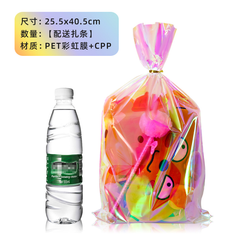 Spot Baking Cookie Snacks Bolsa vertical transparente Palomitas de maíz Rainbow Film Bolsa de embalaje de alimentos Planet Cup Bolsa de regalo