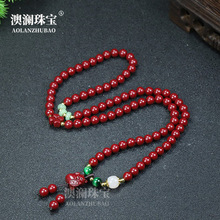 ��ɰ108�w�����ִ��Ͻ�ɰ�V�W��Ȧ��Ů���鱾���곽ɰ�t������l