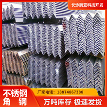 ���P䓽�� ����ֱ��304��Ʒ��߅�F����L�ȿ��и� 40 60���ӆ؛