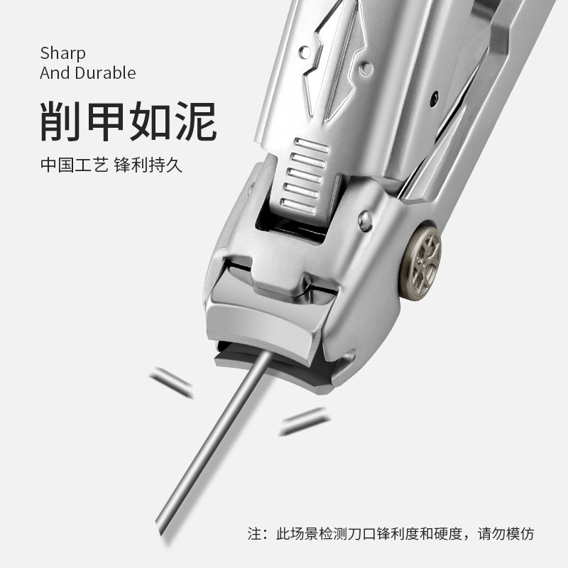 Nuevo anti-Splash cortaúñas coche deportivo multifuncional cortaúñas teléfono móvil titular de acero inoxidable gran apertura cortaúñas