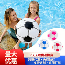 跨境充气PVC足球沙滩球水上户外球类玩具世界杯比赛节日装饰球