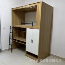���̫��œ���W�������ϴ���������̫��œ��Ԣ������X��