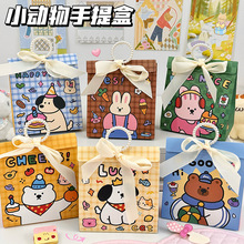 母亲节幼儿园小朋友糖果盒生日礼物小零食礼品袋伴手礼卡通喜糖袋