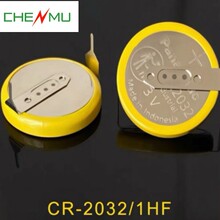 松下CR2032‑1HF纽扣电池 3V带焊脚 锂锰一次电池 主板PCB焊接RTC