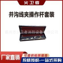 10KV������I�K�Ͼ��A�����U���bXJ-BG-1�^�������U4��1m