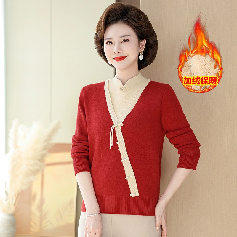 Мама плюшевый толстый свитер поддельные два предмета среднего и пожилого осеннего и зимнего трикотажа новая теплая куртка