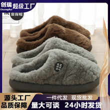 ����Ь��ʿ�����¿��҃ȼҾӺ�ױ�ůë�q��Ь���⴩��Ь���l