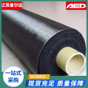 ̼�w�Sƽ�y��3K̼�w�S��̼��ƽ��200g300g���S�F؛