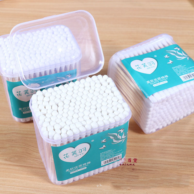 Square cotton swabs for home use