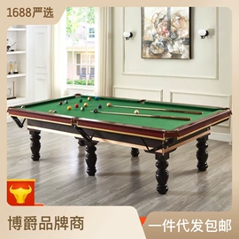 台球桌;台球配件;乒乓球台