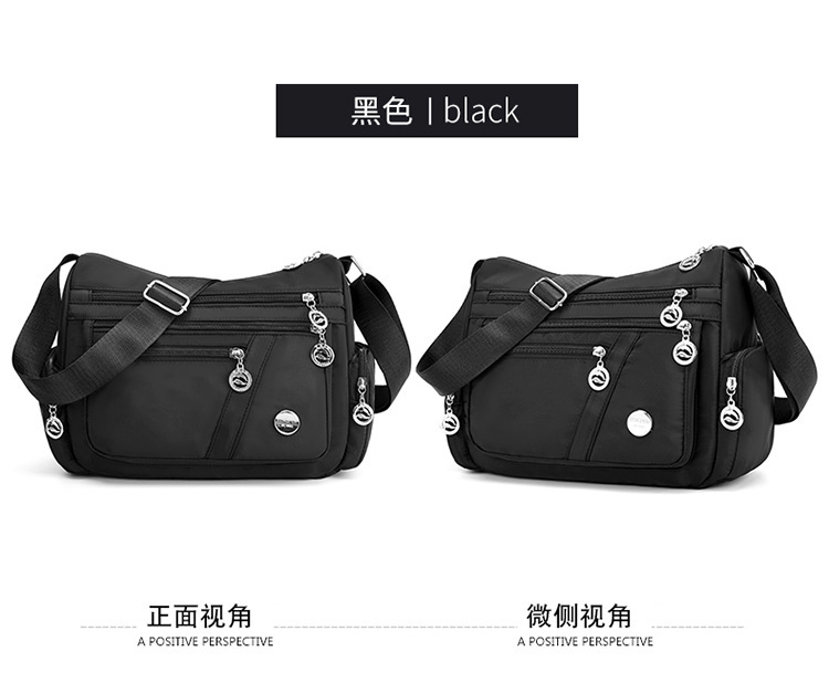 Ladies' fashionable crossbody bag, casual waterproof nylon shoulder bag, trendy and versatile mom bag, business bag wholesale and consignment undefined