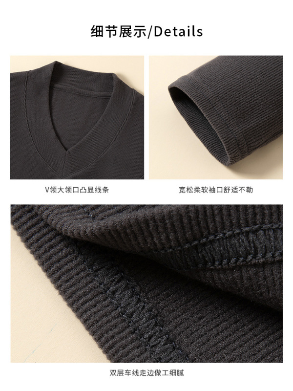 K1207严选百搭v领长袖t恤女早秋冬季内搭打底衫修身显瘦正肩上衣|undefined