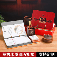 2026��ľ�|̨�v��IƤ�|�k��ӛ������[���๦�܄���PͲ�ܚv����