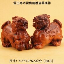 �ד���ľ�׽�������F�[���ד�ľ������Ʒ����Դ�^���Sֱ�l��؛