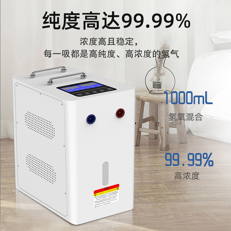 1000ml