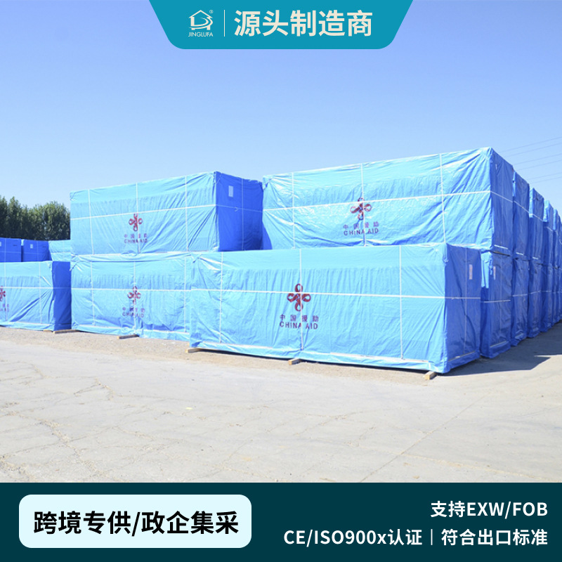 集装箱防水罩可船运使用可定制打孔防雨防尘防晒罩耐磨耐拉防风