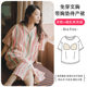 Summer can be worn outside thin month clothing with breast pad nursing nightgown with breast pad free bra pregnant women's nightgown