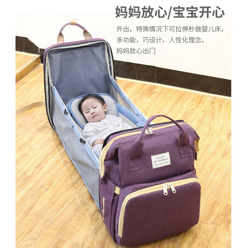 跨境手提折叠婴儿床妈咪包多功能大容量双肩母婴包便携妈妈包床包