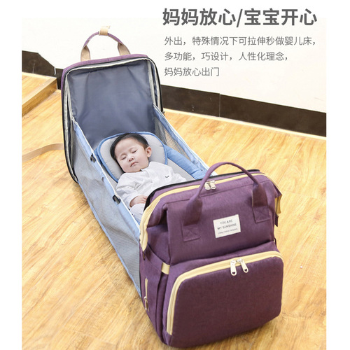 Cross-border portable folding crib mommy bag multifunctional large capacity backpack mother and baby bag portable mommy bag bed bag