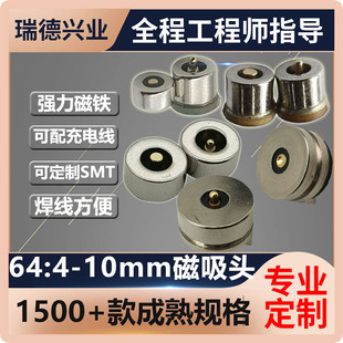 �A���B������������^led��������2о�Դ���^����5V2A