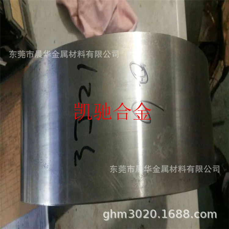 销售GH4145弹簧线镍铬钴合金 高温合金高强度GH145弹簧线