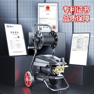 Julong Black Cat Car Washing Machine 220V Ultra-High Pressure Water Gun High-Power Car Wash Shop Farm Car Brush Pump Cleaning Machine