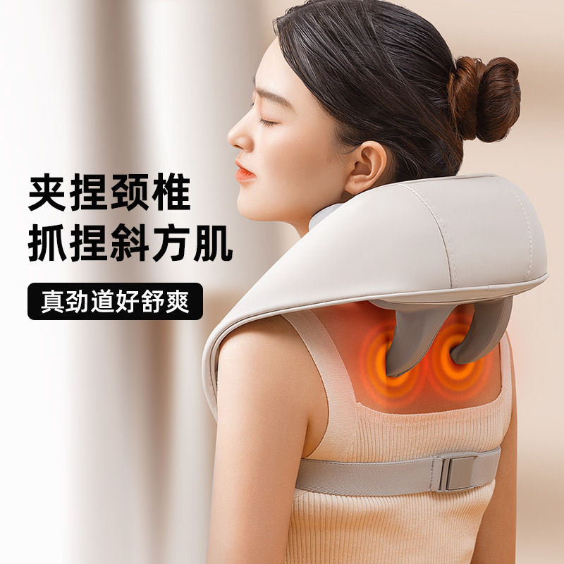頚椎マッサージ器の背中の腰の肩の力椎の首のはさみは斜めの筋のマッサージ器を揉みます。|undefined