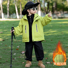 男童冲锋衣三合一2025春秋季新款儿童夹克衫外套宝宝三防户外衣服