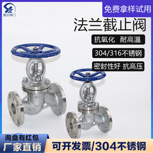 �u��304���P䓷��m��ֹ�y�ߜ������߉��y�ք��T��͚�偠t��ֹ�y