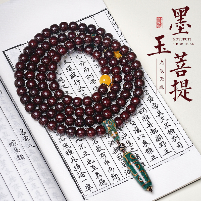 보디 10*11mm 108개 [나인아이즈 Dzi 비즈]