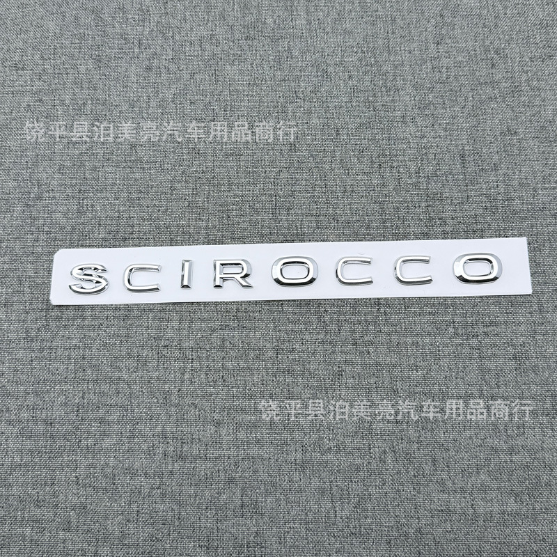 Suitable for Volkswagen 09-17 Scirocco Original Car Logo Displacement Mark Rear Tail Mark Scirocco Letter Decorative Sticker