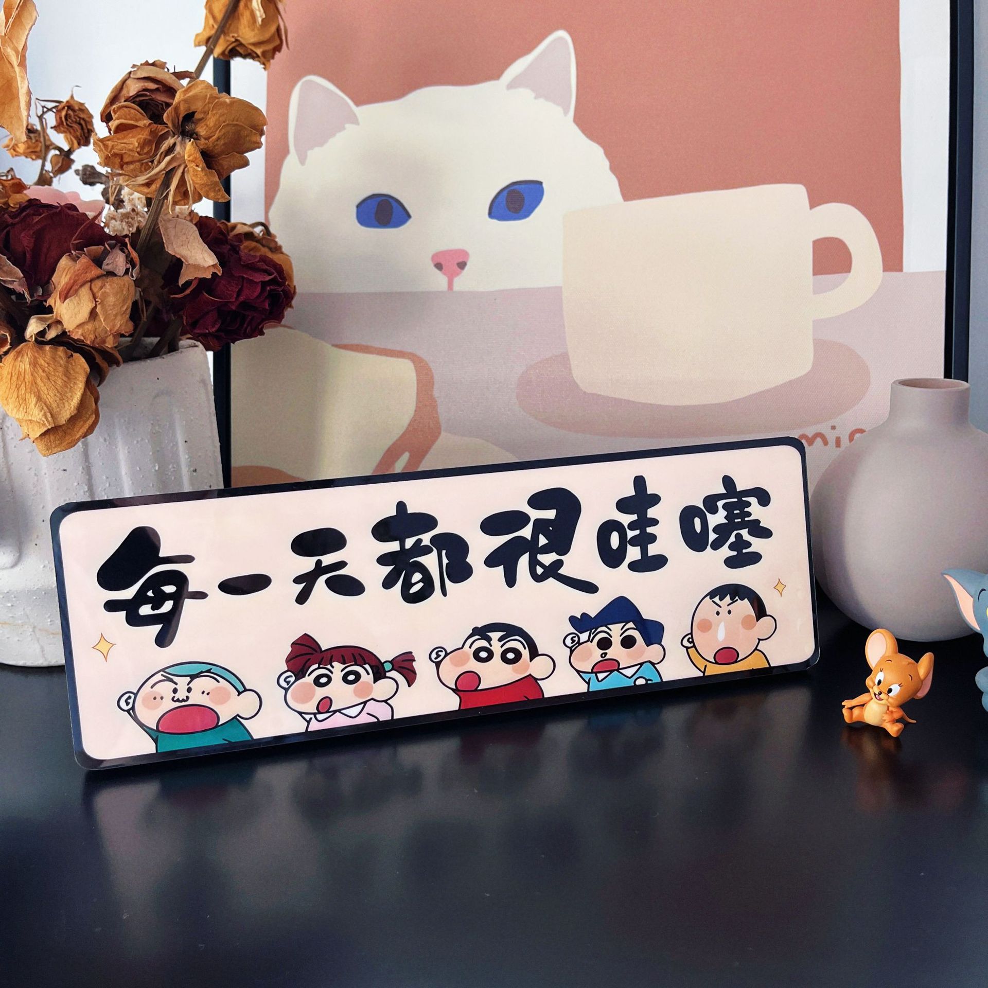 매일이 정말 대단해