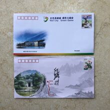 ���]�]�ֳ�Ʒ���]���ŷ⎧�]Ʊ120�ֿɼ��Ř�׼�]�Y�O��ȫ�����s