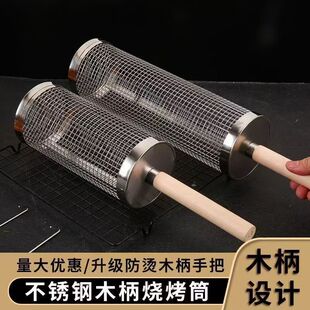 ���޿羳���P䓟����WͲ��������\�L�ӟ���Ͳ�A���Ο����W����A