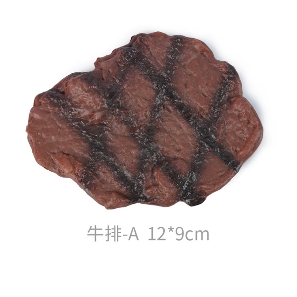 [牛排（散装包装）]