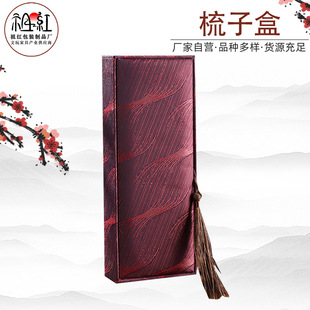 �鲼��˹�����ӶY�ЬF؛̴ľ����b��ľ��Y�м��ƠC��ˇ��ɫ
