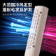 Automatic hair styling cold wind comb straight hair curly hair integrated multi-functional comb fluffy straight hair comb