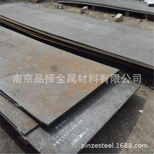 南京六合热轧薄板 浦口雨花建邺 中厚板 中板低合金钢板 要求切割