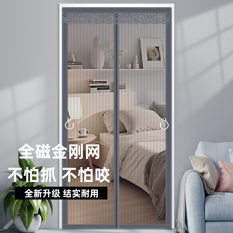 【No Drilling Required】Mosquito Net Door Curtain with Magnetic Mesh, Summer Screen Door Curtain, Bedroom Partition Curtain with Magic Tape
