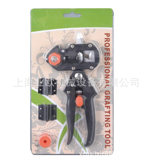 舒畅SC-8201嫁接机 苗木嫁接机 嫁接器 嫁接剪 嫁接工具